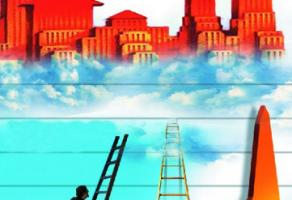 Buyer sentiments improve in Indian realty markets